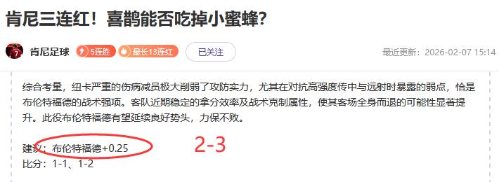 国足新一期,集训名单公,90vs足球比分,90vs足球比分,90vs体育即时比分,90vs体育比分网,比分直播