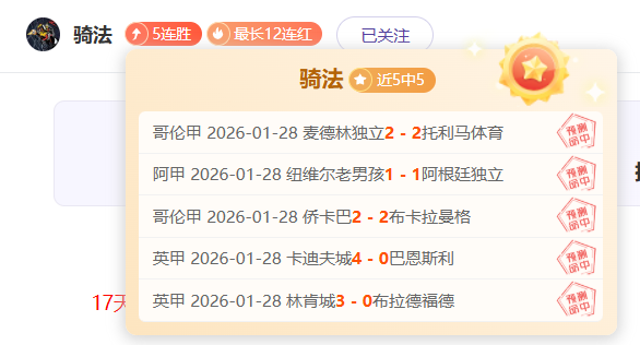 刘国梁新加,坡行缺席,领导层或将,90vs足球比分,90vs体育即时比分,90vs体育比分网,比分直播