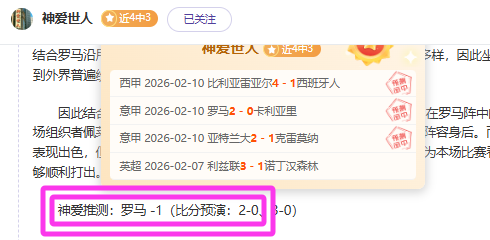 德甲历年冠,军球队回顾,90vs足球比分,90vs足球比分,90vs体育即时比分,90vs体育比分网,比分直播
