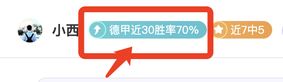 德甲历年冠,军球队回顾,90vs足球比分,90vs足球比分,90vs体育即时比分,90vs体育比分网,比分直播