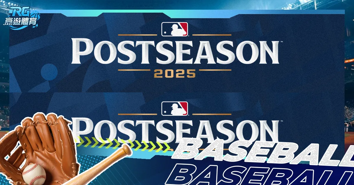 德赫亚辟谣,退出国家队,传言,90vs足球比分,90vs体育即时比分,90vs体育比分网,比分直播