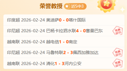 利物浦英超,轮败北利兹,再次面对降,90vs足球比分,90vs体育即时比分,90vs体育比分网,比分直播