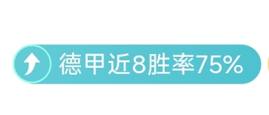 大東山芒花,之旅攻略,行踪,90vs足球比分,90vs体育即时比分,90vs体育比分网,比分直播