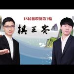 法协公布,月欧国联参,赛名单,90vs足球比分,90vs体育即时比分,90vs体育比分网,比分直播