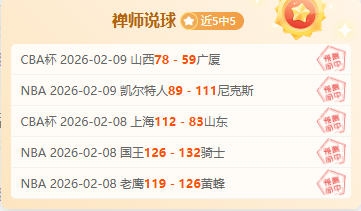 穆科科馬賽,轉會確定,即將完成轉,90vs足球比分,90vs体育即时比分,90vs体育比分网,比分直播