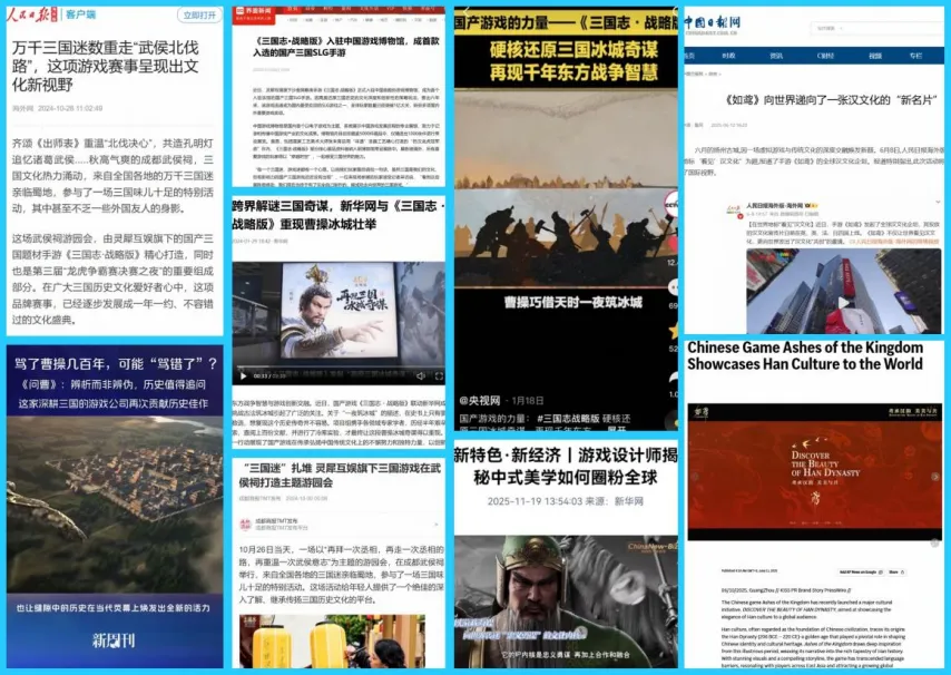 杭州第四届,亚残运会闭,幕式,90vs足球比分,90vs体育即时比分,90vs体育比分网,比分直播