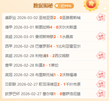 国际组织联,合评估,加沙地带重,90vs足球比分,90vs体育即时比分,90vs体育比分网,比分直播