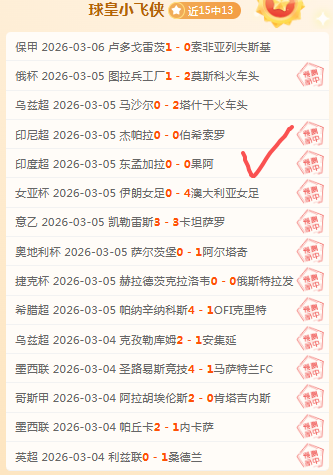 利物浦年轻,中锋丹斯赛,季结束,90vs足球比分,90vs体育即时比分,90vs体育比分网,比分直播
