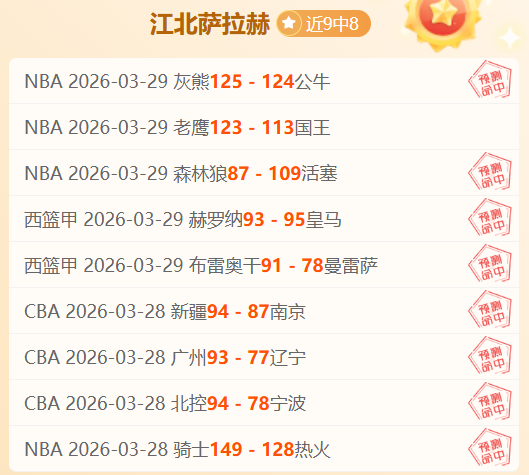 点击量突破,90vs足球比分,90vs体育即时比分,90vs足球比分,90vs体育即时比分,90vs体育比分网,比分直播