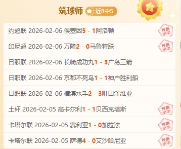 期双色球府,欣悦专家杀,号定码预测,90vs足球比分,90vs体育即时比分,90vs体育比分网,比分直播