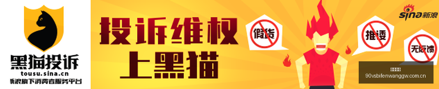 终极指南,年经典蠢蠢,的死法新作,必威官网,必威官网平台,必威官网app,必威体育