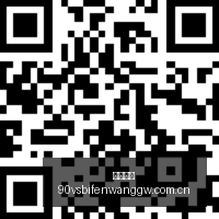 红魔电竞手,评测,骁龙,必威官网,必威官网平台,必威官网app,必威体育