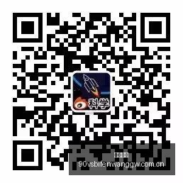 红魔电竞手,评测,骁龙,必威官网,必威官网平台,必威官网app,必威体育