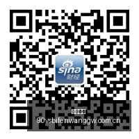 腾讯电竞新,品发布,战队新策略,必威官网,必威官网平台,必威官网app,必威体育