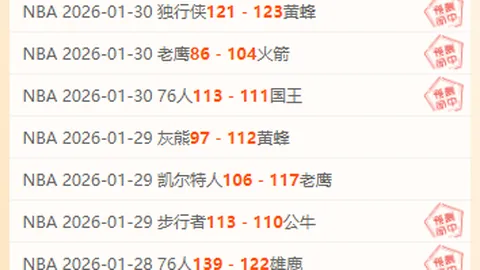 F1上海站引擎声奏响城市升级发展新篇章 2025-03-24