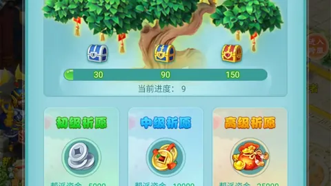 津门虎逆境逆转，基莱斯补时连入两球险平梅州客家