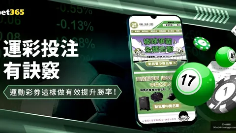 塞维利亚后卫巴代转会被罗马队，估值2000万欧