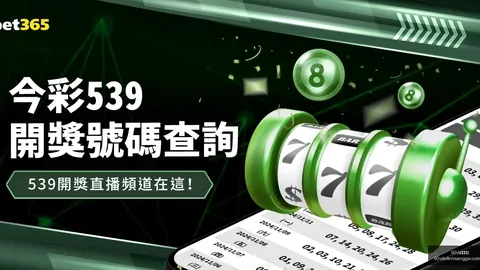 英格兰夫妇携，90vs体育比分网，手加盟英超新俱乐部